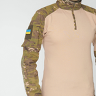 Боевая рубашка Ubacs UATAC Gen 5.3 Multicam OAK (Дуб) бежевый XL - изображение 4