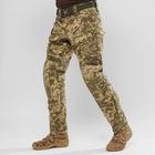 Штурмовые штаны UATAC Gen 5.4 Пиксель mm14 с наколенниками M - изображение 4