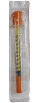 Шприц медичний інсуліновий Alexpharm U-100 з незнімної голкою 0,3х13мм. жовтий - зображення 1