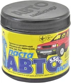 Паста Авто Майстер для очистки рук 550 г (4820026430010)
