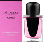 Woda perfumowana damska Shiseido Ginza Murasaki 50 ml (768614184874) - obraz 1