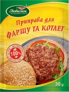 Приправа для фарша и котлет Любисток, 30 г