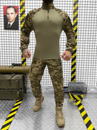 Тактический военный комплект Corsa ( Убакс + Штаны ), Камуфляж: Пиксель ВСУ, Размер: M - изображение 1