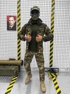 Тактичний військовий комплект Combo ( Фліска + Поло + Штани ), Камуфляж: Піксель ЗСУ, Розмір: M - зображення 3