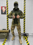 Тактичний військовий комплект Combo ( Фліска + Поло + Штани ), Камуфляж: Мультикам, Розмір: L - зображення 3