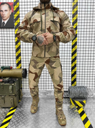 Тактичний військовий комплект Defender ( Кітель + Штани ), Камуфляж: Койот, Розмір: XXL - зображення 1