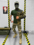 Тактичний військовий комплект Combo ( Фліска + Поло + Штани ), Камуфляж: Піксель ЗСУ, Розмір: S - зображення 1