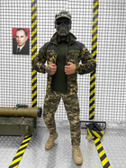 Тактичний військовий комплект Combo ( Фліска + Поло + Штани ), Камуфляж: Піксель ЗСУ, Розмір: S - зображення 3