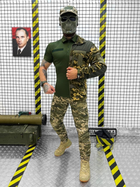 Тактичний військовий комплект Combo ( Фліска + Поло + Штани ), Камуфляж: Піксель ЗСУ, Розмір: L - зображення 1