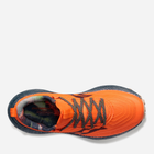 Buty do biegania męskie po górach Saucony Endorfin Trail Running S20647-65 43 (9.5US) 27.5cm Pomarańczowe (195017689789) - obraz 3