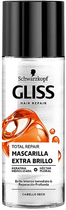 Maska do włosów Schwarzkopf Gliss Total Repair Extra Shine Mask 150 ml (8410020640803) - obraz 1