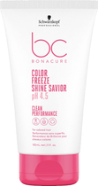 Лосьйон для фарбованого волосся Schwarzkopf Bc Color Freeze Shine Savior 150 мл (4045787726039)