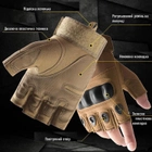 Перчатки тактические BDA; M/8; Черный. Универсальные тактические перчатки без пальцев. Армейские перчатки. - изображение 4