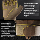 Рукавички тактичні BDA; L/9; Койот. Універсальні тактичні рукавички без пальців. Армійські рукавички - зображення 6
