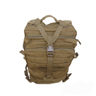 Армейский рюкзак 45 литров мужской бежевый тактический солдатский Tosh - изображение 2