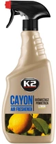 Освежитель для универсального применения K2 Cayon лимон 700 мл (GPL-K20634)