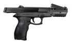 Пневматический пистолет Umarex UX DX17 - изображение 3