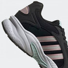 Жіночі кросівки для бігу Adidas Crazychaos Shadow 2.0 GZ5444 37.5 (4.5UK) 23 см Чорні (4062064071583) - зображення 7