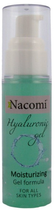 Гель сироватка для обличчя Nacomi Hyaluronic Зволожувальна 50 мл (5902539702507) - зображення 1
