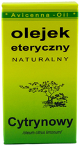 Eteryczny olejek Avicenna-Oil Cytrynowy 7 ml (5905360001030) - obraz 1
