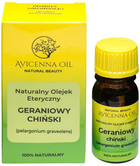 Olejek eteryczny Avicenna-Oil Chiński geranium 7l (5905360001047) - obraz 1
