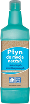 Środek do mycia naczyń EcoVariant bezzapachowy 1 kg (5903240897025) - obraz 1