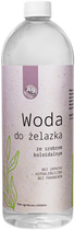 Дезінфікуючий засіб EcoVariant Woda do żelazka ze srebrem koloidalnym (5903240897070)