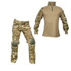 Военная форма Огнеупорные Штаны с наколенниками Убакс Multicam розмір 46 - изображение 1