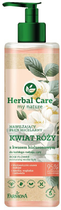 Зволожувальна міцелярна вода Herbal Care Квітка троянди 400 мл (5900117972878) - зображення 1
