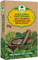 Приправа Dary Natury для журека та білого борщу 50 г (5903246860993)