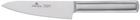 Набір ножів Gerlach Ambiente Magnetic з підставкою 6 предметів (5901035505995) - зображення 6