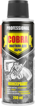 Консервант для зброї Cobra Professional Weapons Preservative 200 мл (NX20110) - зображення 1