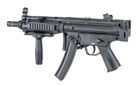 Пістолет-кулемет MP5 CM.041 BLUE Limited Edition [CYMA] - изображение 3