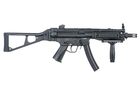 Пістолет-кулемет MP5 CM.041 BLUE Limited Edition [CYMA] - изображение 4