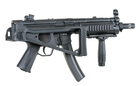 Пістолет кулемет CYMA MP5 CM.041 BLUE Limited Edition - зображення 5