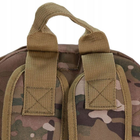 Тактический рюкзак Camo Drome 9.5L MTC (029.002.0033) - изображение 7