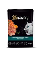 Влажный корм Savory для котят Лосось с морковью в соусе 85 г