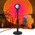 Лампа проекторна Atmosphere Sunset Lamp