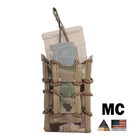 Подсумок Карман Тактический Molle для 2-х магазинов АК/AR и пистолета A-21, ACU Multicam (5002213) - изображение 3
