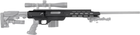 Шасі MDT TAC21 для Remington 700 SA Black - зображення 1