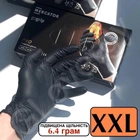 СУПЕР ЩІЛЬНІ рукавички нітрилові Mercator GoGrip розмір XXL чорні 50 шт - зображення 1
