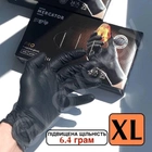 СУПЕР ЩІЛЬНІ рукавички нітрилові Mercator GoGrip розмір XL чорні 50 шт - зображення 1