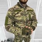 Демісезонна чоловіча Куртка ріп-стоп з водонепроникною підкладкою / Бомбер мультикам розмір XL - зображення 1