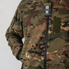 Чоловічий Демісезонний Бомбер Ріп-стоп з капюшоном / Куртка з підкладкою лаке мультикам розмір XL - зображення 5