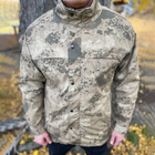 Чоловіча демісезонна Куртка Ripstop з капюшоном та високою горловиною камуфляж розмір L - зображення 1