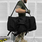 Прочная Сумка - Рюкзак для транспортировки вещей 65л / Водонепроницаемый Баул с системой Molle черный 62х34 см - изображение 3