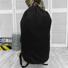 Міцна Сумка - Рюкзак для транспортування речей 45л / Водонепроникний Баул Cordura чорний - зображення 2