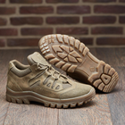 Универсальные легкие Кроссовки с мембраной койот / Кожаная влагостойкая обувь размер 40 - изображение 5