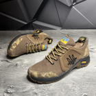 Легкі Чоловічі Кросівки з Дихаючою сіткою / Взуття з патріотичним дизайном койот мультикам розмір 41 - зображення 5