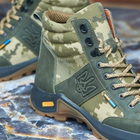 Кроссовки с патриотическим дизайном / Всесезонные ботинки на протекторной подошве пиксель размер 45 - изображение 6